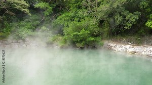 Thermal valley hot spring in Beitou, Taiwan Taipei