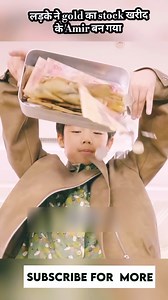 5.5K views · 28K reactions | Chhota Ladka gold ka stock khareed ke banaa karodpati #shortsreels #cdramaedit❤️ #kdrama #cddrama #koreandrama #chinesedrama #viralreels | MOVIE Analysis | Facebook