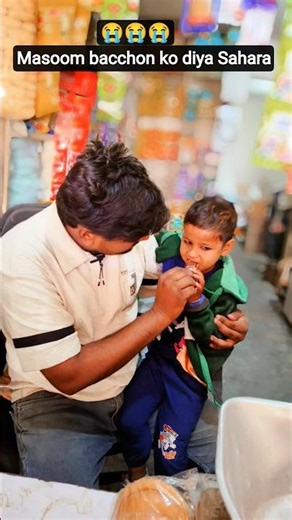 Raji bol ja बच्चे की दिलचस्प कहानी | #new #newvideo #newsong #emotional