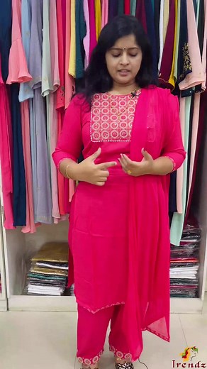 14K views · 134 reactions | Kurta, Bottom and Dupatta Set殺...