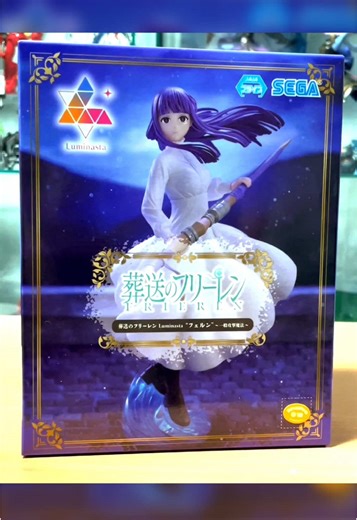 Sega Luminasta - Fern 2025/03/21 Release - 葬送のフリーレンLuminasta“フェルン”～一般攻撃魔法～#luminastafigures #prizefigures #figureunboxing #frierenbeyondjourneysend #fern #figurecollection #葬送のフリーレン #フェルン