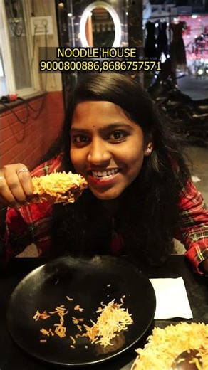 Noodle House Full Menu Review 😱 | Taste, Price & Experience@startup sutram