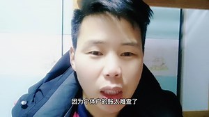 商户收款码，最新解析！