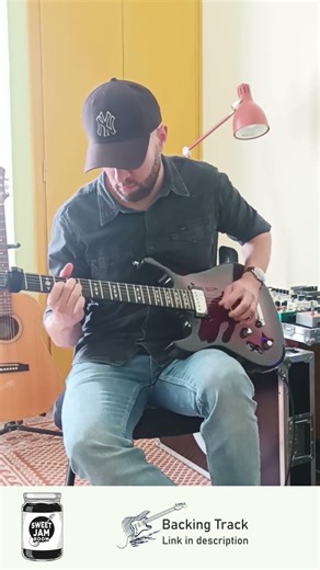 Guitar jam in Cmaj #shorts #sweetjamtracks #backingtrack #guitar #guitarbackingtrack #guitarsolo