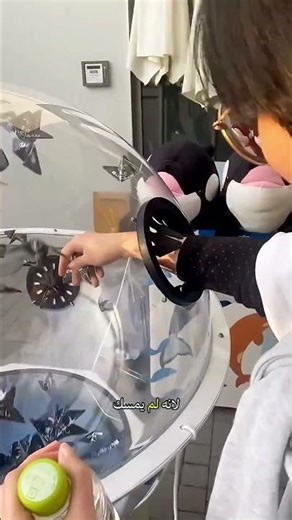 ظن أنه منحوس، لكن ما وجده صدم الجميع! 😱