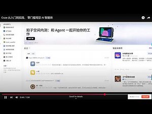 最新大模型（LLMs AIGC多模态）面试宝典，让你的大模型面试之路顺畅资料