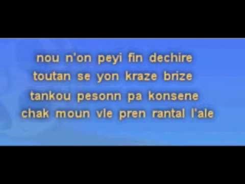 Les Freres Parents - Pa Dekouraje