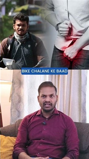 पुरुष बांझपन का बड़ा कारण – Varicocele | Symptoms & Treatment #shorts