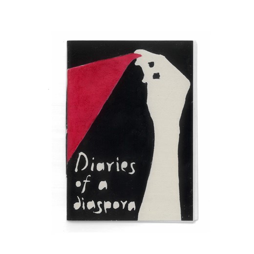 Rodhi Ghar on Instagram: "As the new year approaches, we are happy to be launching our new zine 🚩! Diaries of a Diaspora is a collection of writings assembled by Rodhi Ghar — inspired by the actions of the youth-led movement of 2025 to stand as a record of solidarity with Nepali Gen-Z. Hand printed cover. Size A6. Limited availability. Contact us to purchase a physical copy ❤️. Copies will be shipped after the first week of the new year. 📩 All contributors will be receiving a free copy. P.S. C