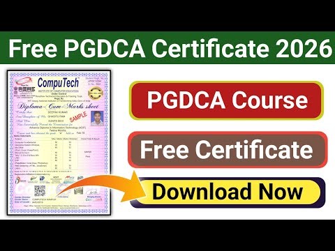 Free PGDCA Certificate 2026 | Free PGDCA Certificate | Free PGDCA Course With Certificate | FREE NOW