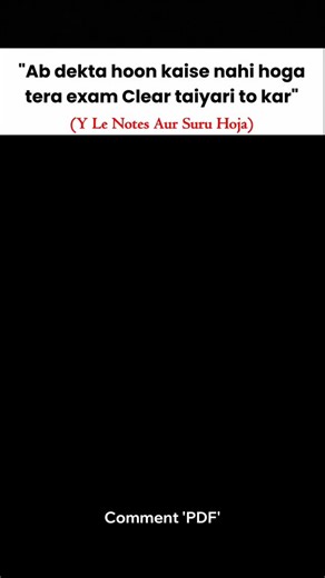 Coding • Java • DSA on Instagram