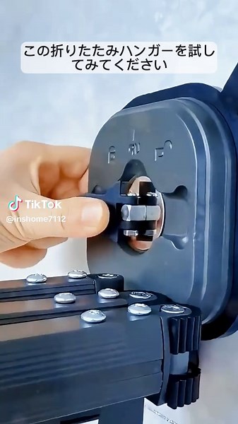 折り畳み式洗濯物干しの使い方と購入方法