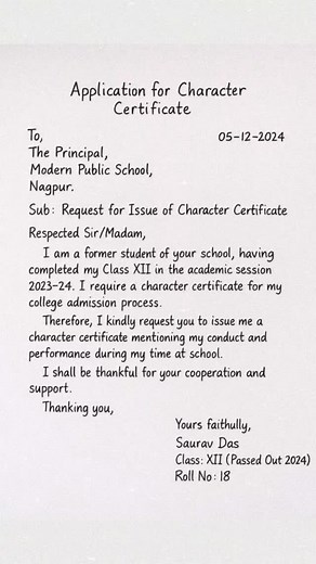 829 reactions · 78 shares | Application for Issuance of Salary Certificate A professional letter requesting a salary certificate for a home loan. Ideal for employees needing proof of income. #SalaryCertificate #OfficeLetter #EmployeeDocuments #ProfessionalCommunication #JobLetter #Finance | EduSphere Academy | Facebook