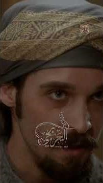 جبرله يسحب الشكوى 🤨 #غولدن_لاين #الدبور #shorts #اكسبلور