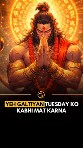 Never Do These Things on Tuesday 😳 Hanuman Ji's Warning #shorts #viral