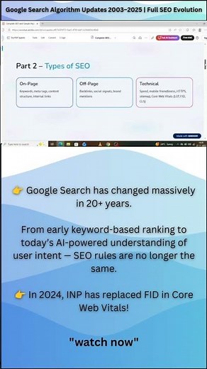 Google Search Algorithm Updates 2003–2025 | Full SEO Evolution