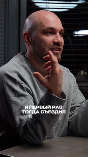 ZHEKICH DUBROVSKY First Big Money