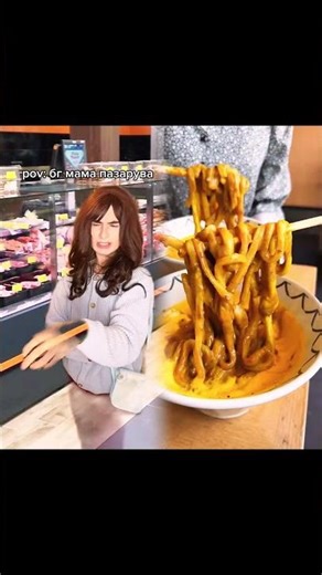 🤩#foryou #foryoupage #foryoupagebulgaria #скеч #смях #комедия #бг #бгтикток