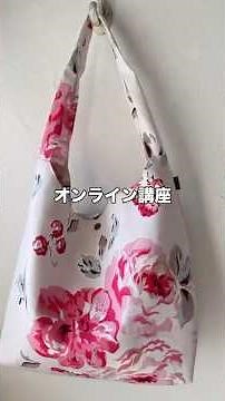 New course now open: "Bags and fabric accessories made with Cath Kidston fabrics" - showcasing pr...