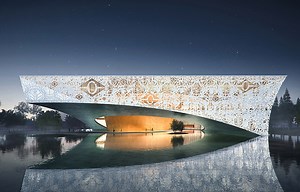 AD: New hall and Visitor Center of Sanxingdui Museum conceptual architectural design by BIAD-6A8studio