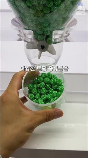 A Slime Shaved Ice pop-up with insane visuals where you can make your own Slime Bingsu has just o...
