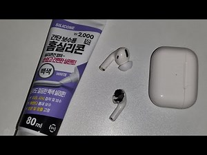 AirPods Pro battery replacement