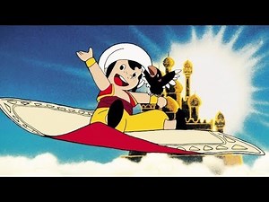 Sindbad - Intro [1978]