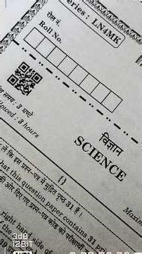 Class 10th Science Board Exam 2026 😭 | Shocked After Exam😭 #shortsfeed​​ #science​ #cbseclass10