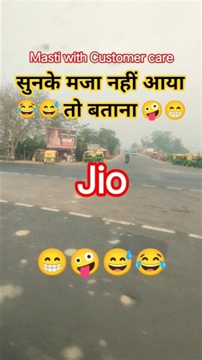 Hello sir 😝#funny #customerservice #trendingshorts #viralaudio 😂