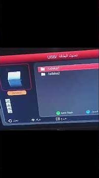 "تحميل ملف قنوات 7Stars في أقل من دقيقة – جاهز ومرتب عربي وإسلامي ورياضي"