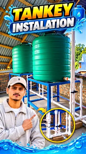 🔥 Water Tank Installation Full Process 💧 | Professional Plumbing Work#ytplumbingshorts#ytshortsindia