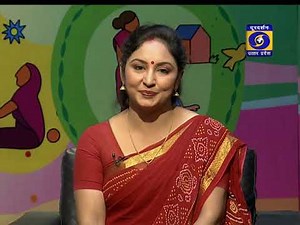 Episode No- 48 ।। फाइलेरिया रोग कैसे होता है ? एवं फाइलेरिया इलाज कैसे करवाये ?