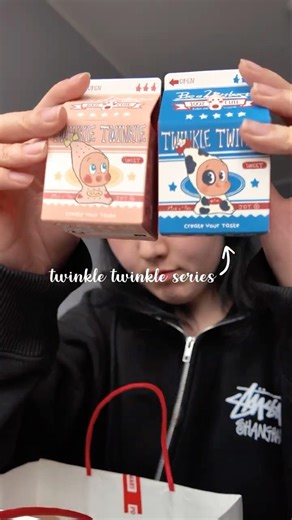 unboxing my twinkle twinkle blind box