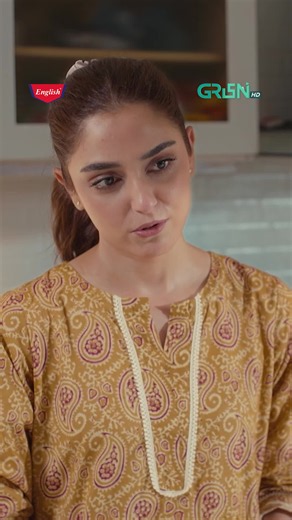 Watch Drama Serial Aik Mohabbat Aur Monday and Tuesday at 8 PM only on Green TV Entertainment #English #GreenTV #GreenEntertainment #AikMohabbatAur #MayaAli #AhadRazaMır