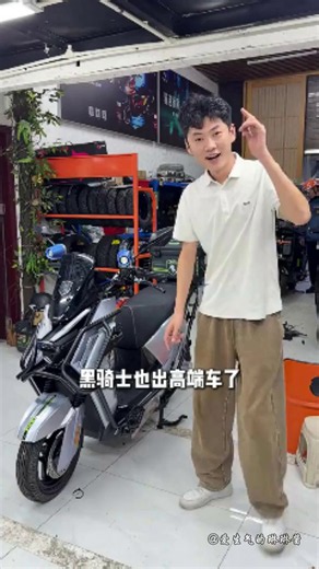 外卖小哥都喜欢的电动车，黑骑士专业外卖车