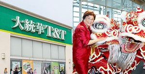 Canadians losing their minds after discovering meaning behind T&T Supermarket's name | National