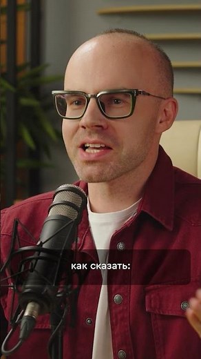 Как построить урок английского для максимальной эффективности?