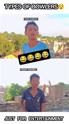 Type of Bowler in Cricket ❤️ #Trending #Cricket