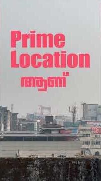 Prime MG Road Kochi Shopping Complex for Sale | 54 Cents Land