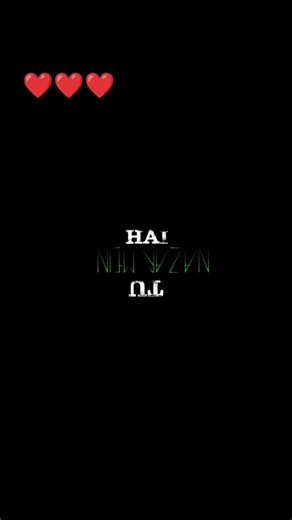 tu pasand hai Kisi aur ki tujhe dekhta Koi aur Hai black screen song