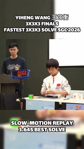 Yiheng Wang 3.64s solve in Singapore #Speedcubing #333 #CubingFinals #RubiksCube #cubegyan #shorts