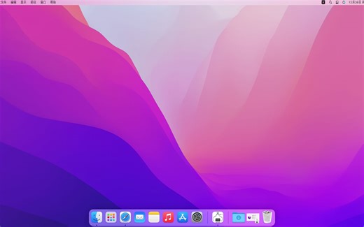 惠普400 G1小主机MacOS12 EFI制作及分享