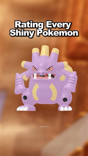 SHINY Exploud Rating Every Shiny Pokemon #pokemon #shinypokemon