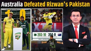 3.2M views · 143K reactions | PAK vs AUS : Australia beat Pakistan by...