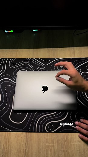 لابتوب MacBook Pro 2019 Cor i7 Ram 16 Ssd 1T 4k - عروض رائعة وضمان حقيقي