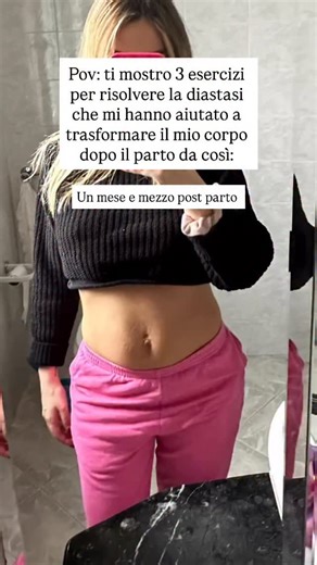 Tre dei migliori esercizi che mi hanno aiutato a chiudere la diastasi addominale e nel recupero post parto 🔥 questi tre esercizi sono utili in caso di diastasi ma non solo! inserisci questi tre esercizi nella tua routine di allenamento se quello che desideri è: ✅ chiudere la diastasi ✅ rinforzare il pavimento pelvico ✅ tonificare braccia, gambe e glutei ✅ rinforzare la parete addominale ✅ rinforzare la zona lombare ✅ migliorare la postura ❤️‍🩹Il mio obiettivo è quello di aiutare più donne poss