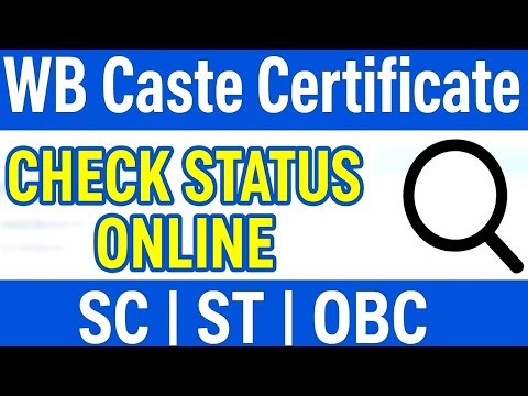 Check Your Caste Certificate WB I ✅ How to Check Caste Certificate Status Online I Search Caste Cert