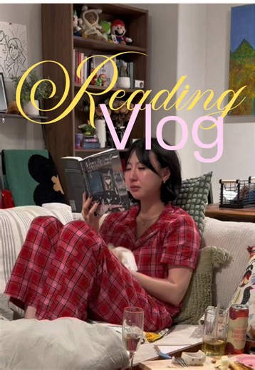 Reading 'Where No One Comes': An Emotional Journey