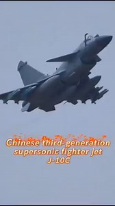 😎 The whole world knows about it these days! It is the third-generation supersonic fighter jet J-10C independently developed by China. #China #supersonic #fighterjet #J10 #J10C #India #Pakistan #歼10 Embassy of The People's Republic of China in India India In China (Consulate General of India, Guangzhou) CulturalChina Pakistan Consulate General Guangzhou China Cultural Center in Pakistan Embassy of The People's Republic of China in the United States Embajada de China en Colombia Chinese Embassy 