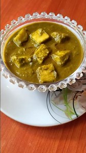 Creamy Palak Paneer Recipe | Quick & Easy Homemade Style